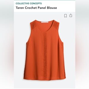 Collective concepts burnt orange tank top Small Petite